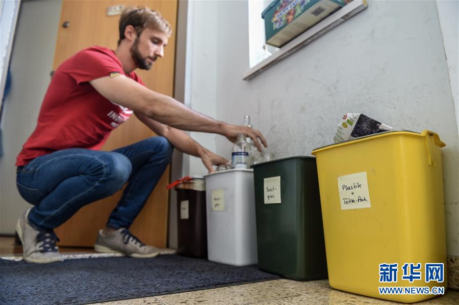 （國(guó)際）（17）在國(guó)外，垃圾如何分類(lèi)