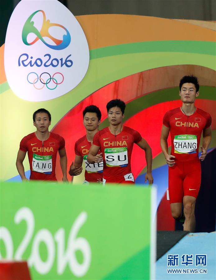 (新華全媒頭條·圖文互動)(7)決戰(zhàn)東京 再鑄輝煌——寫在東京奧運會倒計時一周年之際