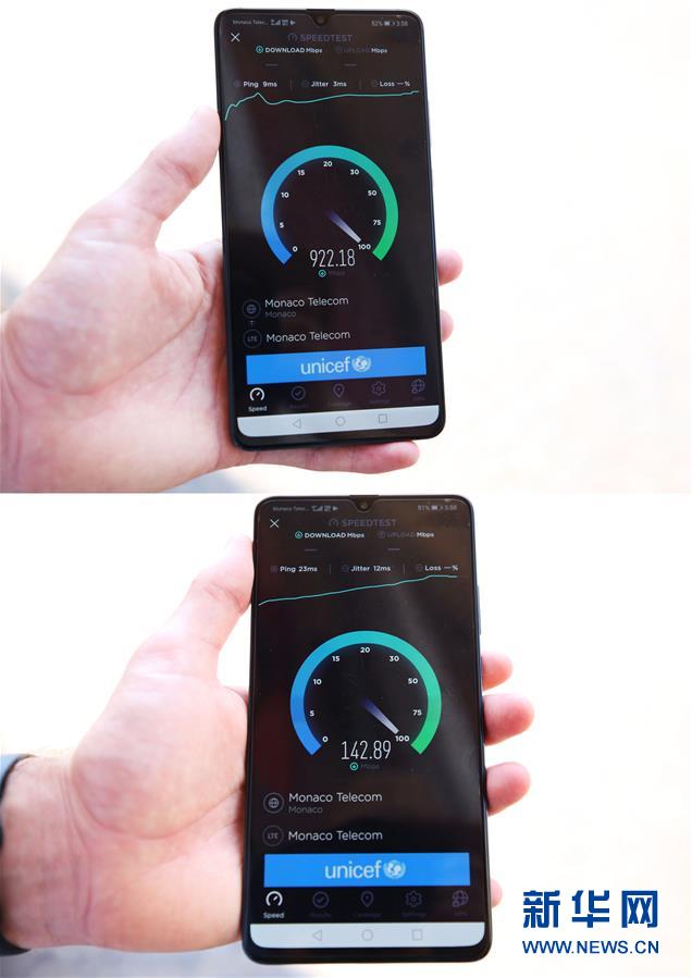 (國際·圖文互動)(4)通訊:在首個全境覆蓋5G的國家體驗華為技術(shù)
