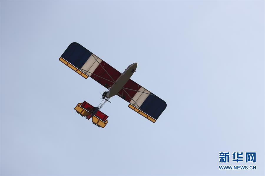 （國(guó)際&middot;圖文互動(dòng)）（5）飛行愛(ài)好者&ldquo;打卡&rdquo;地&mdash;&mdash;探訪(fǎng)朝鮮美林航空俱樂(lè)部