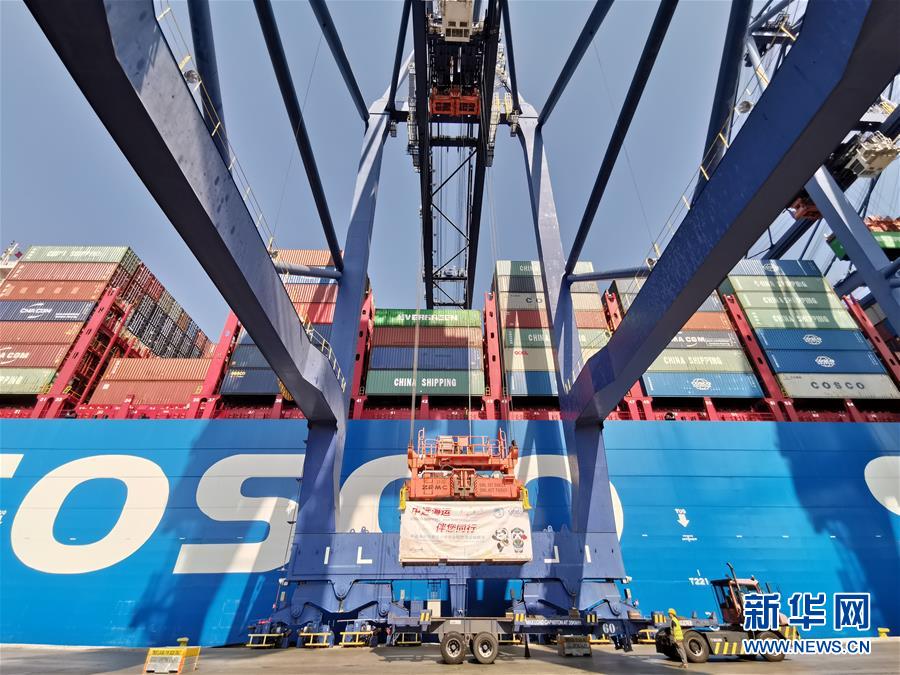 (國際)(2)希臘比雷埃夫斯港中轉(zhuǎn)進博會展品貨物