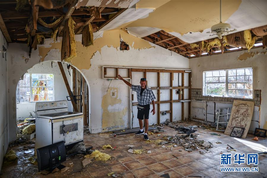 (國際·圖文互動(dòng))(16)“我的樂園一夜之間坍塌了”——一名巴哈馬災(zāi)民回憶“多里安”颶風(fēng)