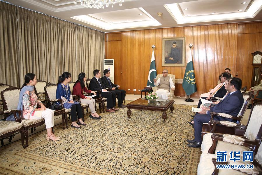 (國(guó)際·圖文互動(dòng))(2)專訪:中國(guó)70年發(fā)展成就為世界做出榜樣——訪巴基斯坦總統(tǒng)阿里夫·阿爾維