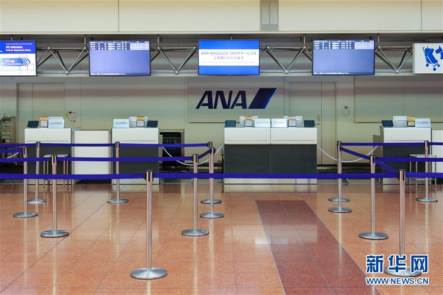 （國際）（2）強(qiáng)臺風(fēng)&ldquo;海貝思&rdquo;登陸日本