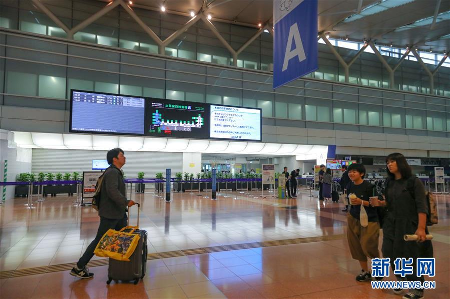 （國際）（7）強(qiáng)臺風(fēng)&ldquo;海貝思&rdquo;登陸日本