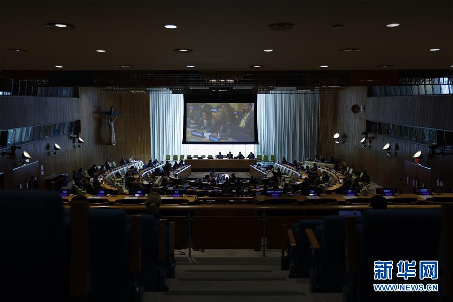 (國(guó)際·圖文互動(dòng))(3)扶梯停運(yùn) 噴泉關(guān)閉——聯(lián)合國(guó)緊縮開(kāi)支應(yīng)對(duì)財(cái)務(wù)危機(jī)