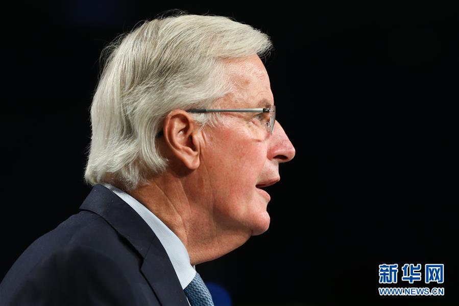 （國(guó)際）（2）歐盟宣布與英國(guó)政府就英國(guó)&ldquo;脫歐&rdquo;達(dá)成協(xié)議