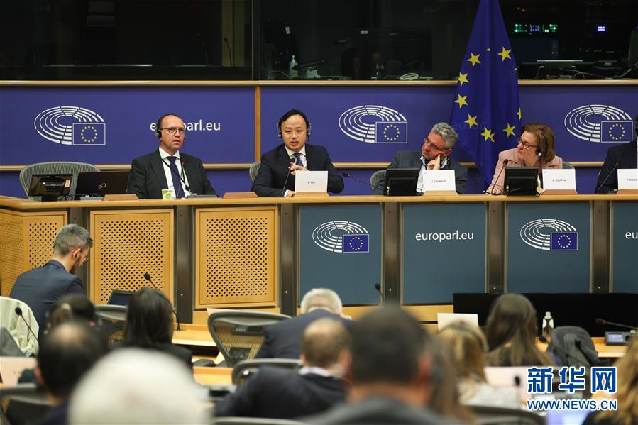 (國際·圖文互動)(1)歐洲通信業(yè)內(nèi)人士呼吁保障5G技術(shù)多樣競爭