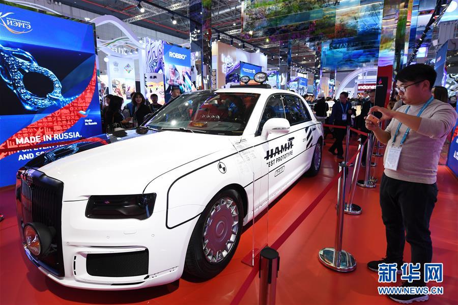 (新華全媒頭條·圖文互動)(11)大江奔騰勢如虹——習(xí)近平主席出席第二屆中國國際進口博覽會紀(jì)實