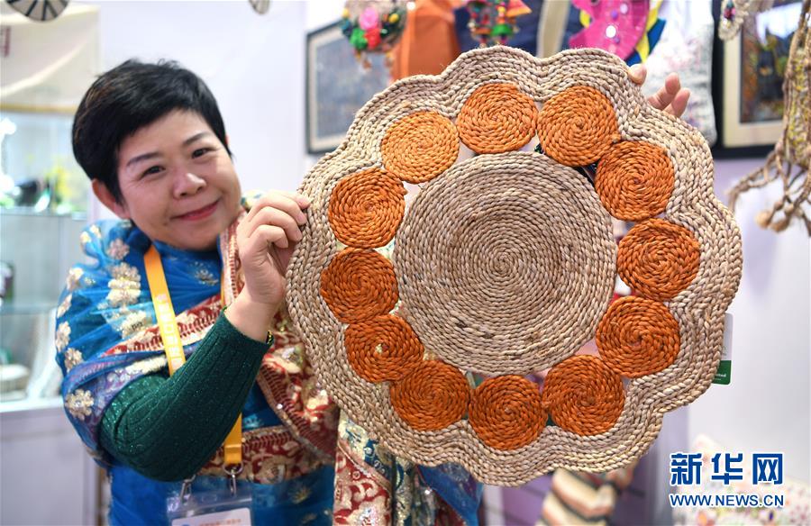 (新華全媒頭條·圖文互動)(10)秋天里的樂章——第二屆中國國際進口博覽會巡禮