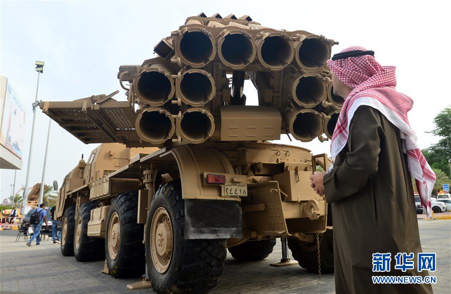 (國(guó)際)(1)第五屆海灣防務(wù)和航空展在科威特舉行