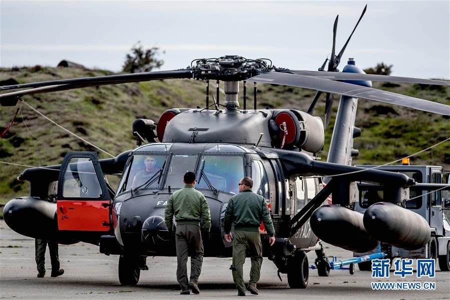 (國際)(4)海上發(fā)現(xiàn)疑似失事智利軍機殘骸