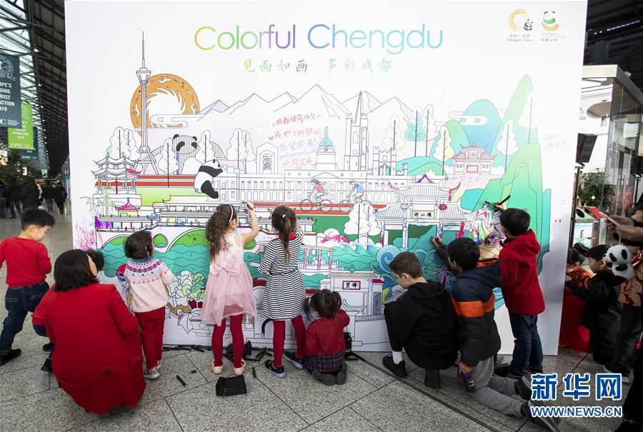 (國際·圖文互動)(3)歡樂春節(jié)“這里是成都”啟動儀式在都柏林舉行