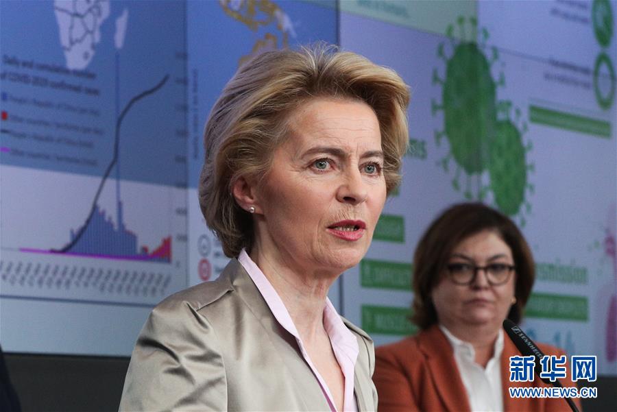 (國際)(1)歐洲疾控中心上調(diào)風(fēng)險等級