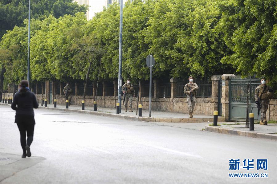 (國(guó)際疫情)(2)黎巴嫩因疫情進(jìn)入全國(guó)總動(dòng)員狀態(tài)