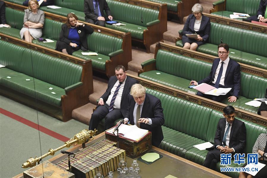 （國(guó)際）（1）英國(guó)首相否認(rèn)延長(zhǎng)&ldquo;脫歐&rdquo;過渡期