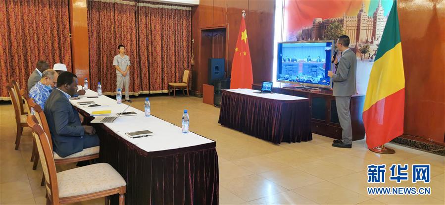 （國際疫情&middot;圖文互動(dòng)）（7）綜合消息：非洲國家與中國加強(qiáng)交流嚴(yán)防新冠肺炎疫情