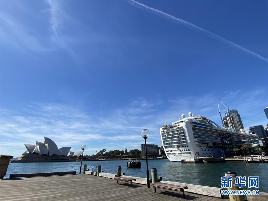 （國(guó)際疫情）（1）&ldquo;紅寶石公主&rdquo;號(hào)郵輪4人感染新冠肺炎