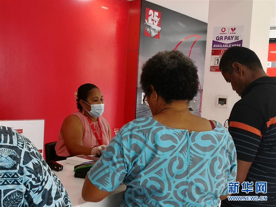 (國際疫情)(4)斐濟采取措施應(yīng)對新冠疫情