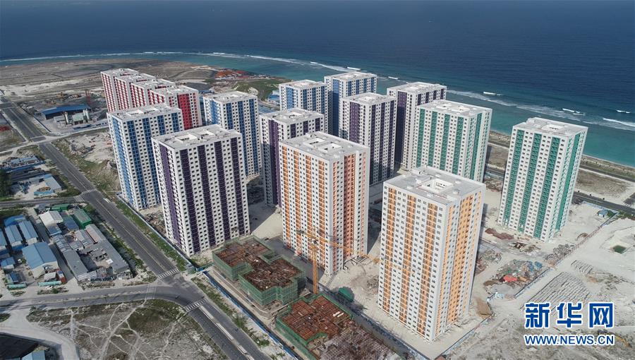 （國(guó)際&middot;圖文互動(dòng)）（1）疫情無阻中企向馬爾代夫提前交付大型保障房項(xiàng)目