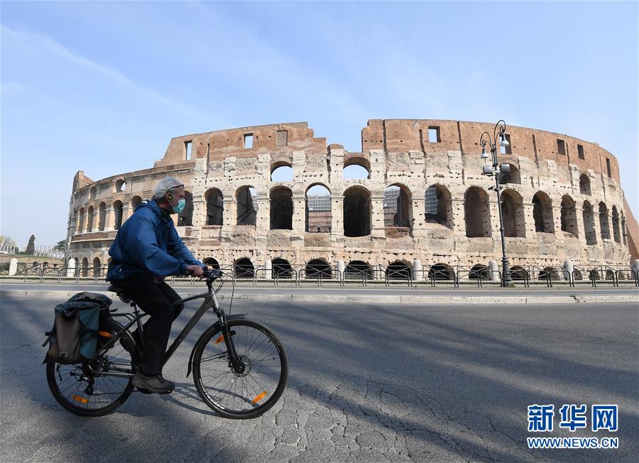 (國(guó)際疫情)(1)意大利新冠肺炎死亡病例超過5000例