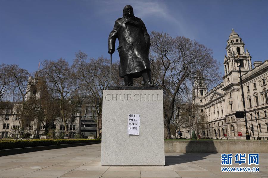 (國(guó)際疫情)(3)英國(guó)首相約翰遜被轉(zhuǎn)入重癥監(jiān)護(hù)室