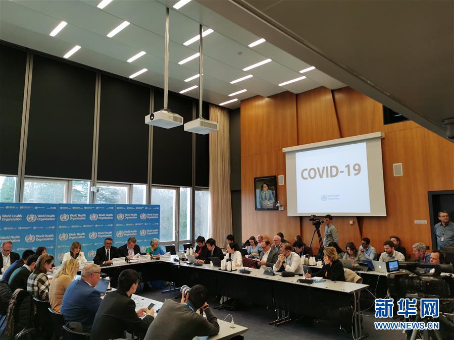 (國(guó)際疫情)(4)古特雷斯說(shuō)世衛(wèi)組織必須得到支持