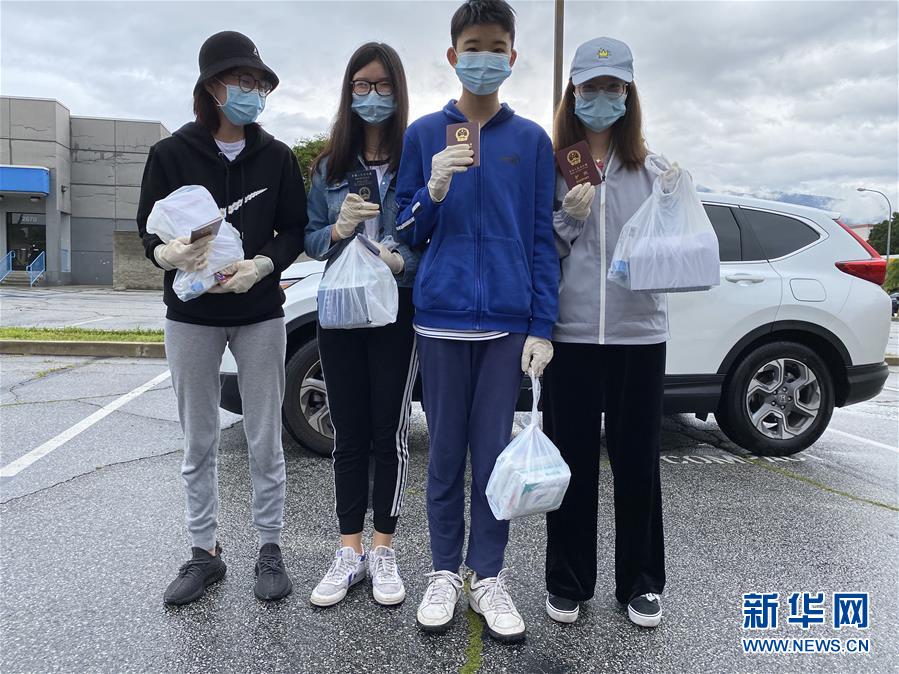 （國際疫情&middot;圖文互動）（4）&ldquo;來自祖國濃濃的愛&rdquo;&mdash;&mdash;在美留學(xué)生領(lǐng)取&ldquo;健康包&rdquo;背后的故事