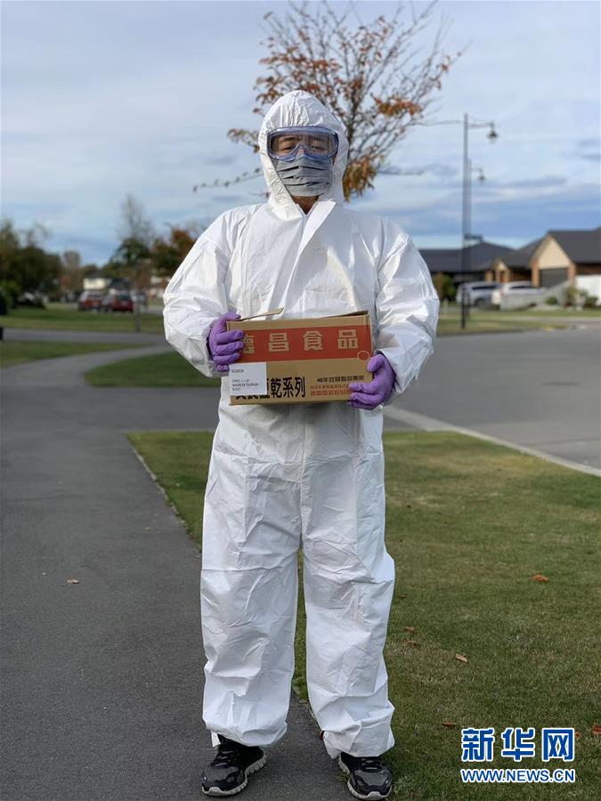 （國際疫情&middot;圖文互動(dòng)）（1）疫情下，&ldquo;無接觸配送&rdquo;在新西蘭悄然興起