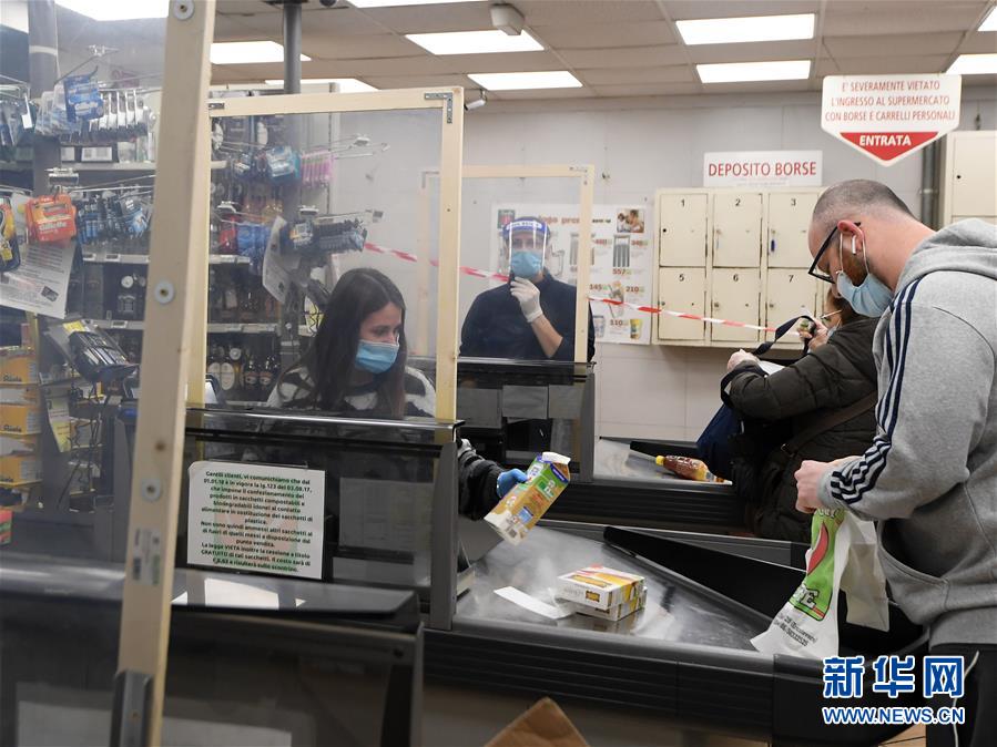(國(guó)際疫情)(2)意大利現(xiàn)有新冠患者人數(shù)繼續(xù)下降