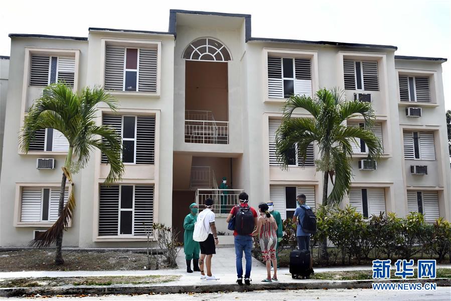 （海外抗疫故事&middot;圖文互動）（1）通訊：&ldquo;比起待在家里，我更想幫助別人&rdquo;&mdash;&mdash;記古巴信息科技大學(xué)集中隔離點(diǎn)的師生志愿者