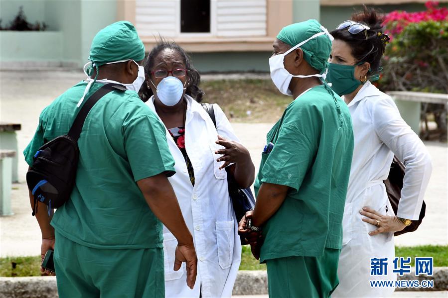 （海外抗疫故事&middot;圖文互動）（6）通訊：&ldquo;比起待在家里，我更想幫助別人&rdquo;&mdash;&mdash;記古巴信息科技大學(xué)集中隔離點(diǎn)的師生志愿者