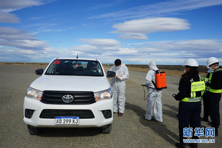 (國際·圖文互動)(1)通訊:中國與阿根廷最大合作項目在疫情下堅守