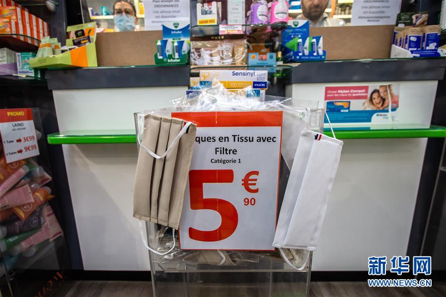 (新華全媒頭條·圖文互動)(8)寰球抗疫晝夜間