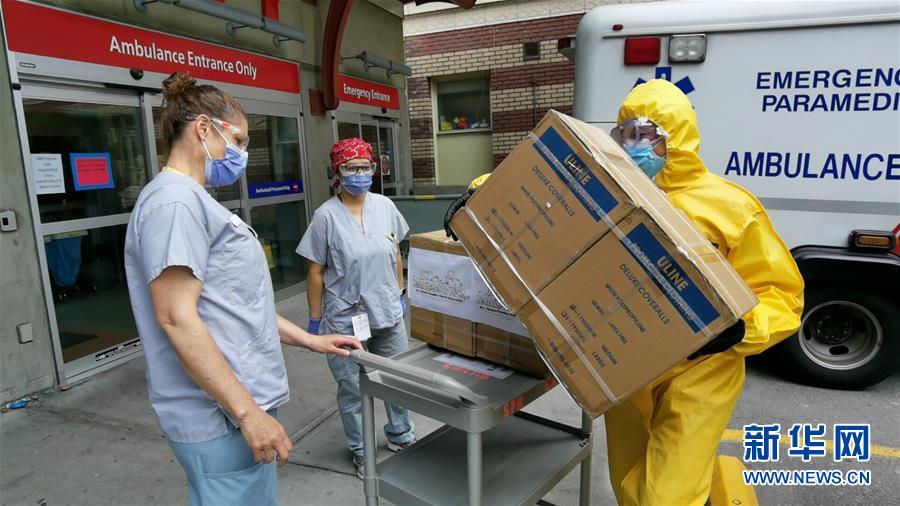 (新華全媒頭條·圖文互動)(15)寰球抗疫晝夜間