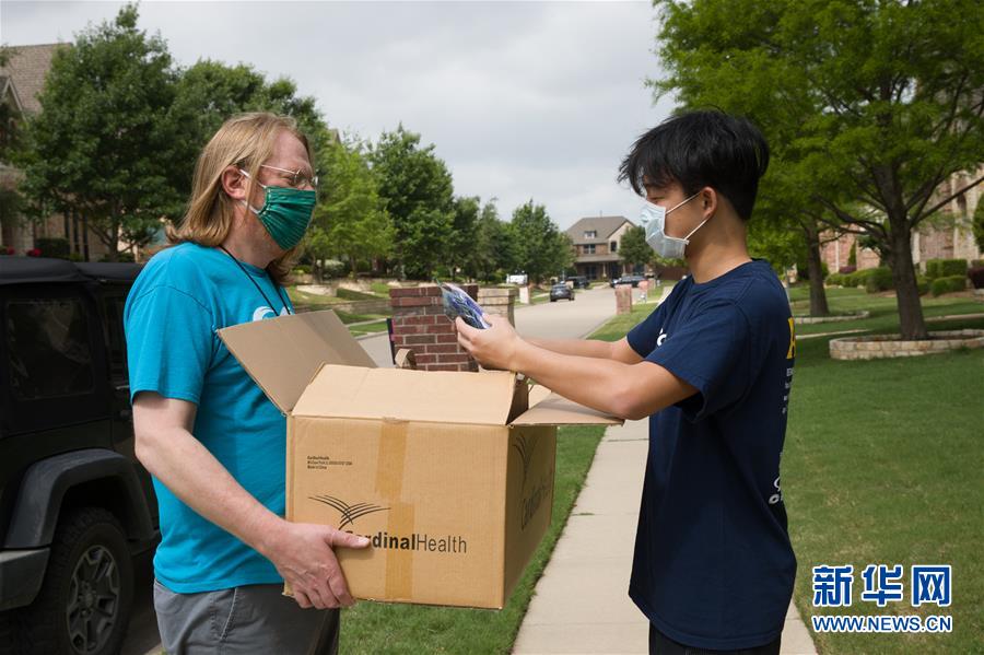 (國(guó)際疫情·圖文互動(dòng))(7)通訊:學(xué)以致用助力社區(qū)抗疫——美國(guó)華裔高中生用3D打印技術(shù)制作防護(hù)裝備