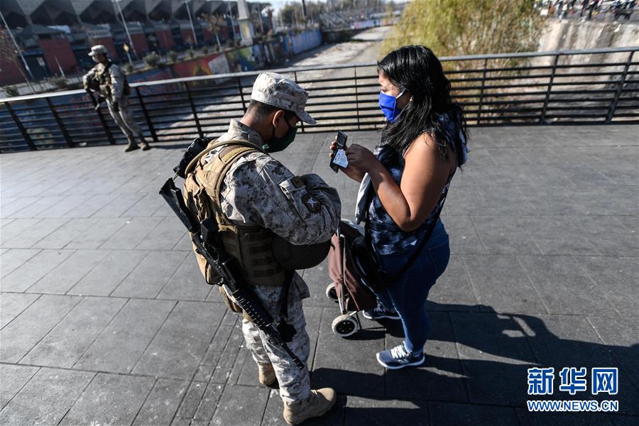 (國際疫情·圖文互動)(1)智利首都圣地亞哥因疫情嚴(yán)重將實(shí)施封城