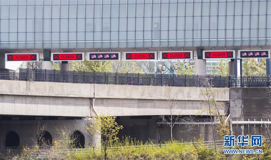 (國際)(1)加美邊境的“非必要旅行”限制延長1個(gè)月