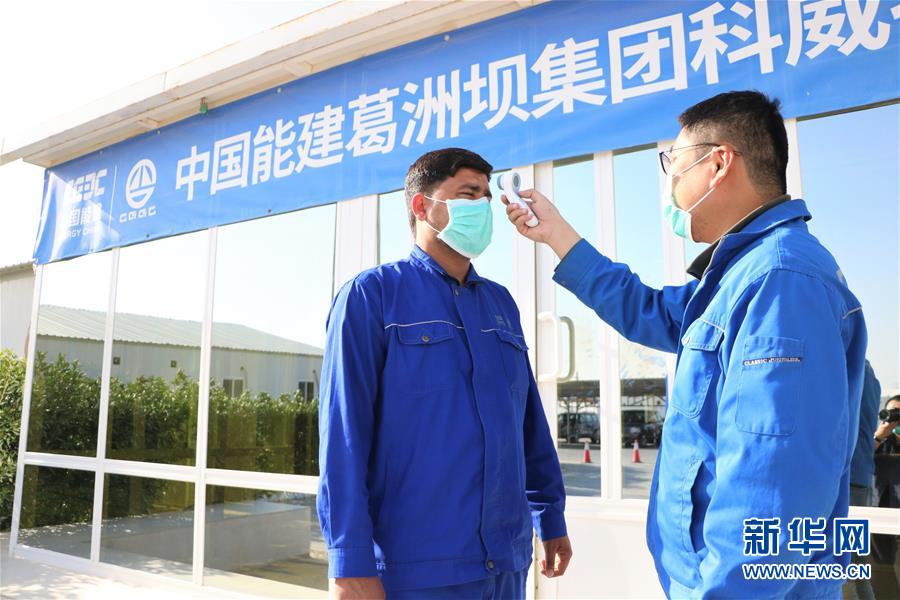 （國際疫情&middot;圖文互動(dòng)）（6）通訊：防疫、生產(chǎn)兩不誤，沙漠現(xiàn)&ldquo;棋盤&rdquo;&mdash;&mdash;記中企承建科威特住房基建項(xiàng)目