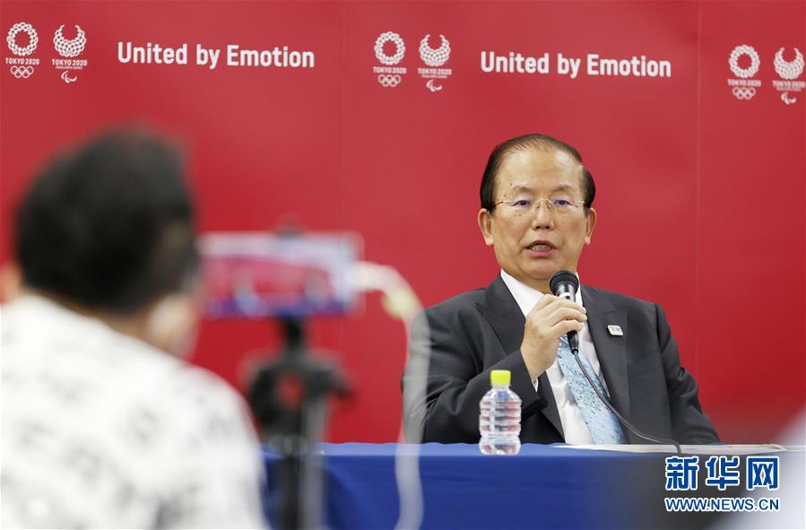 (體育·圖文互動(dòng))(2)東京奧組委首席執(zhí)行官:沒(méi)人能百分之百承諾奧運(yùn)會(huì)能如期舉行