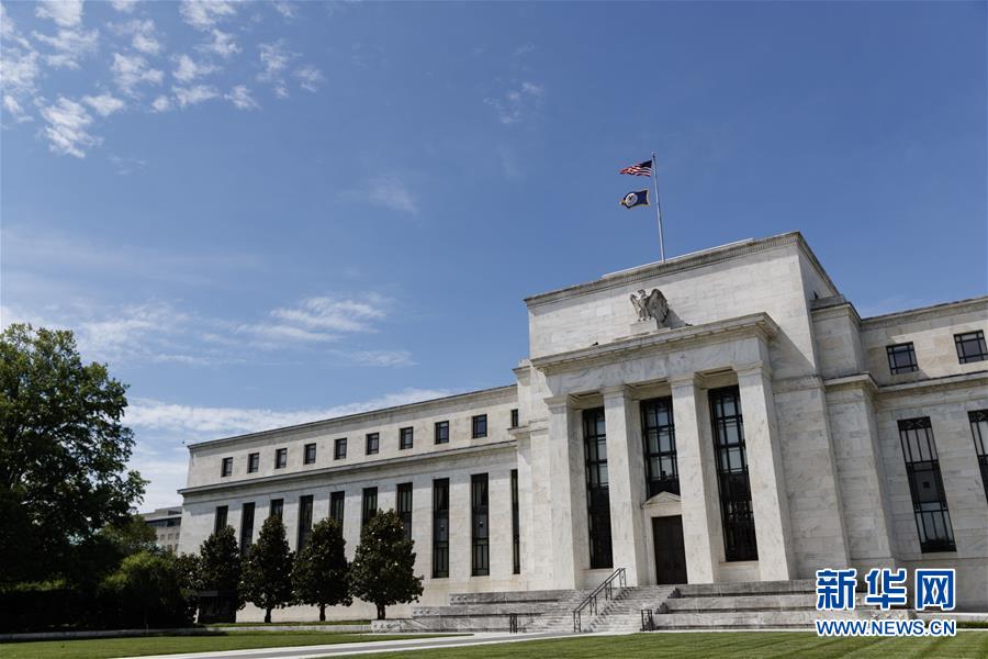 （國際）（2）美聯(lián)儲主席警告美國經(jīng)濟復蘇前景仍高度不確定