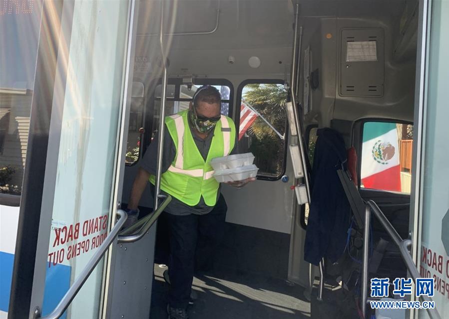 （國際&middot;圖文互動）（5）&ldquo;疫情中，比亞迪與我們在一起&rdquo;