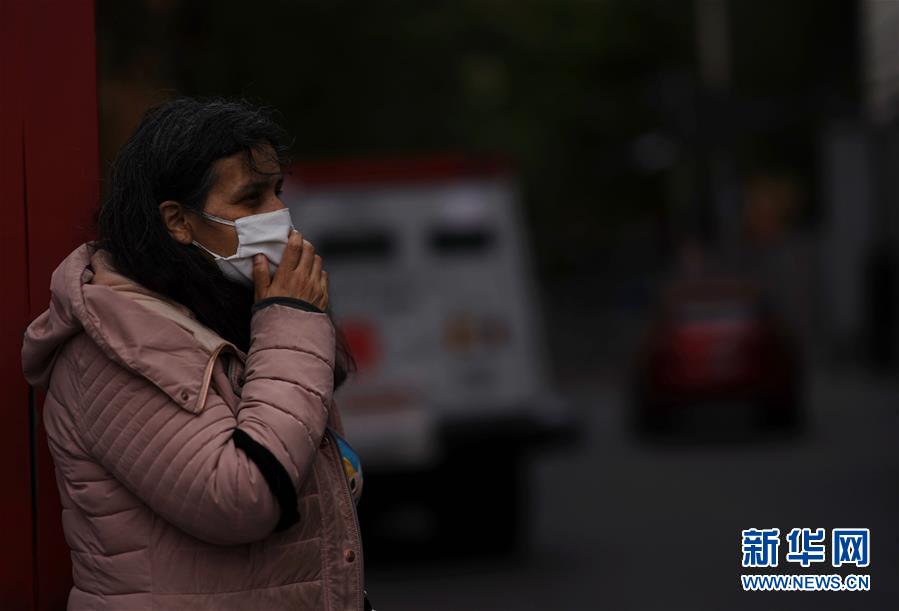 (國(guó)際)(2)墨西哥南部發(fā)生7.5級(jí)地震