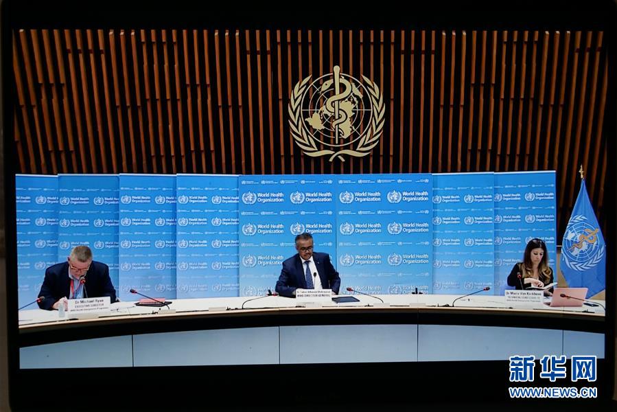 （國(guó)際疫情）（2）譚德塞：未來數(shù)月將面臨與病毒共存的&ldquo;新常態(tài)&rdquo;