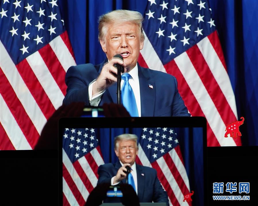 (國際)(3)特朗普正式成為2020年美國共和黨總統(tǒng)候選人