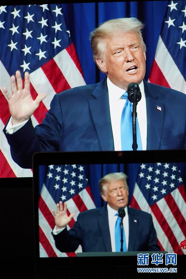 (國際)(2)特朗普正式成為2020年美國共和黨總統(tǒng)候選人