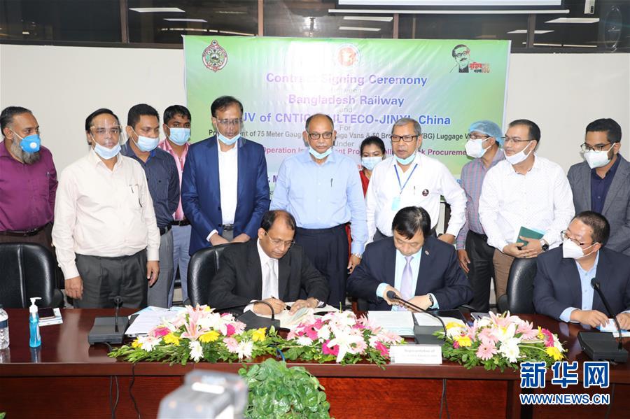 (國際)中企簽約孟加拉國火車車廂采購合同