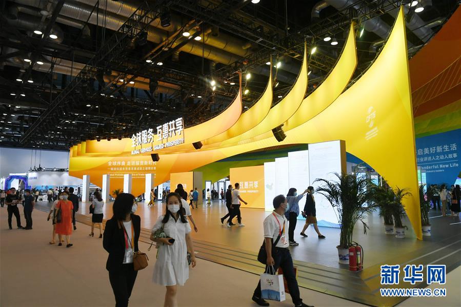 （2020服貿(mào)會&middot;圖文互動）（4）服貿(mào)會開放首日迎客約9.5萬人次