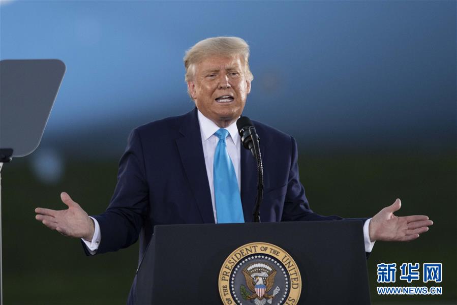 (國際)美國總統(tǒng)特朗普及夫人新冠病毒檢測結(jié)果呈陽性