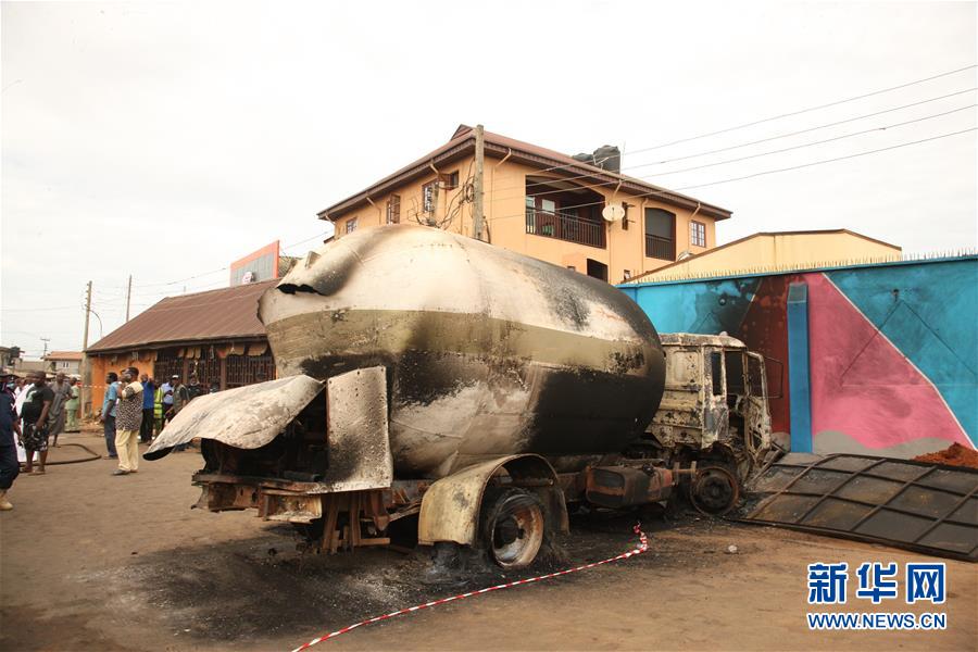 （國際&middot;圖文互動(dòng)）（7）尼日利亞南部一燃?xì)庹颈ㄖ轮辽?人死亡